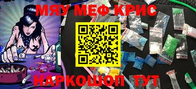 ГАЛЛЮЦИНОГЕННЫЕ ГРИБЫ Бузулук