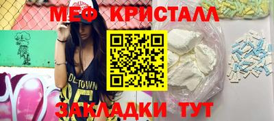 ГАЛЛЮЦИНОГЕННЫЕ ГРИБЫ Бузулук