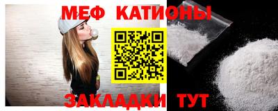 ГАЛЛЮЦИНОГЕННЫЕ ГРИБЫ Бузулук
