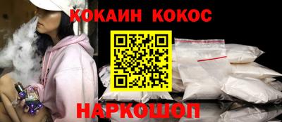 ГАЛЛЮЦИНОГЕННЫЕ ГРИБЫ Бузулук
