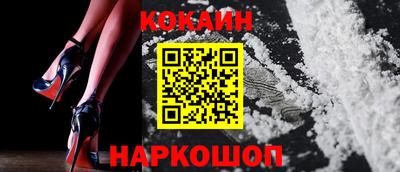 дживик Будённовск