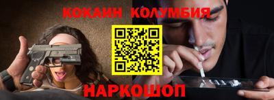MESCALINE Бугуруслан
