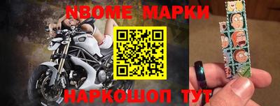 дживик Будённовск