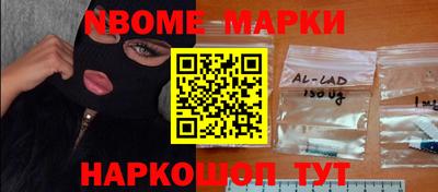 дживик Будённовск
