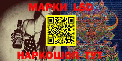 дживик Будённовск