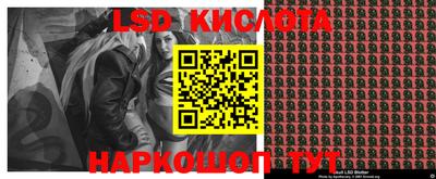 дживик Будённовск