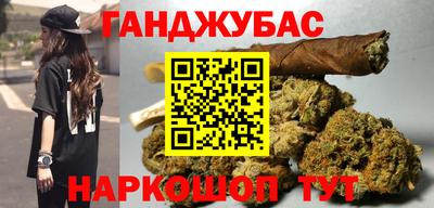ГАЛЛЮЦИНОГЕННЫЕ ГРИБЫ Бузулук
