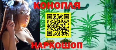 MESCALINE Бугуруслан