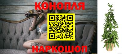MESCALINE Бугуруслан