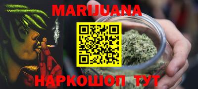 ГАЛЛЮЦИНОГЕННЫЕ ГРИБЫ Бузулук