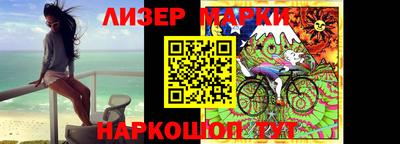 ГАЛЛЮЦИНОГЕННЫЕ ГРИБЫ Бузулук