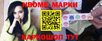 MESCALINE Бугуруслан
