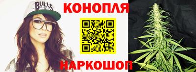 MESCALINE Бугуруслан