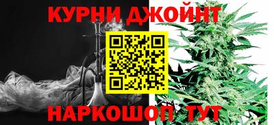 MESCALINE Бугуруслан