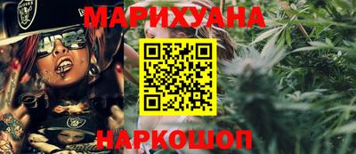 MESCALINE Бугуруслан
