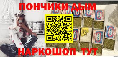 дживик Будённовск