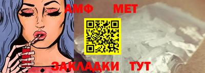 ГАЛЛЮЦИНОГЕННЫЕ ГРИБЫ Бузулук