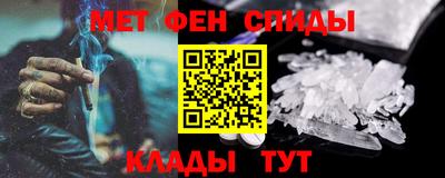 дживик Будённовск