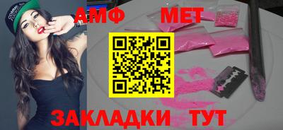 ГАЛЛЮЦИНОГЕННЫЕ ГРИБЫ Бузулук