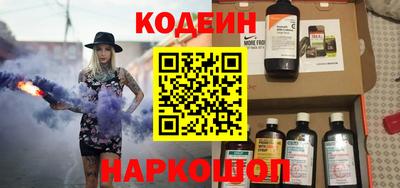 ГАЛЛЮЦИНОГЕННЫЕ ГРИБЫ Бузулук